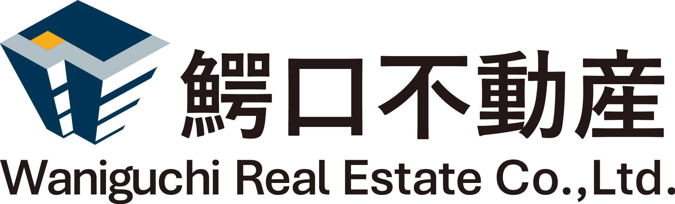 鰐口不動産